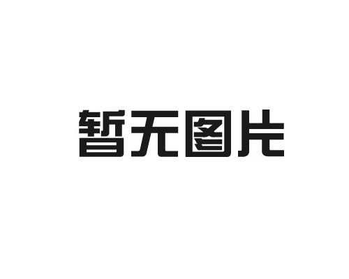 棗莊紙護角